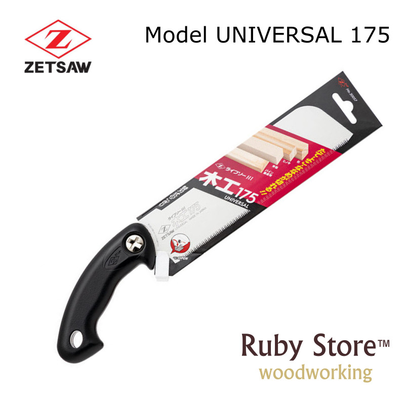 Woodworking In Japanese - UNIVERSAL S-175 Gergaji Jepang Zetsaw, Z-saw,