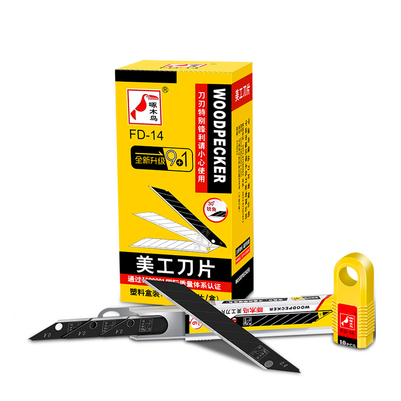 BH Tools FD-14 Pisau Seni Sudu - Woodworking Wallpaper ulasan dan harga