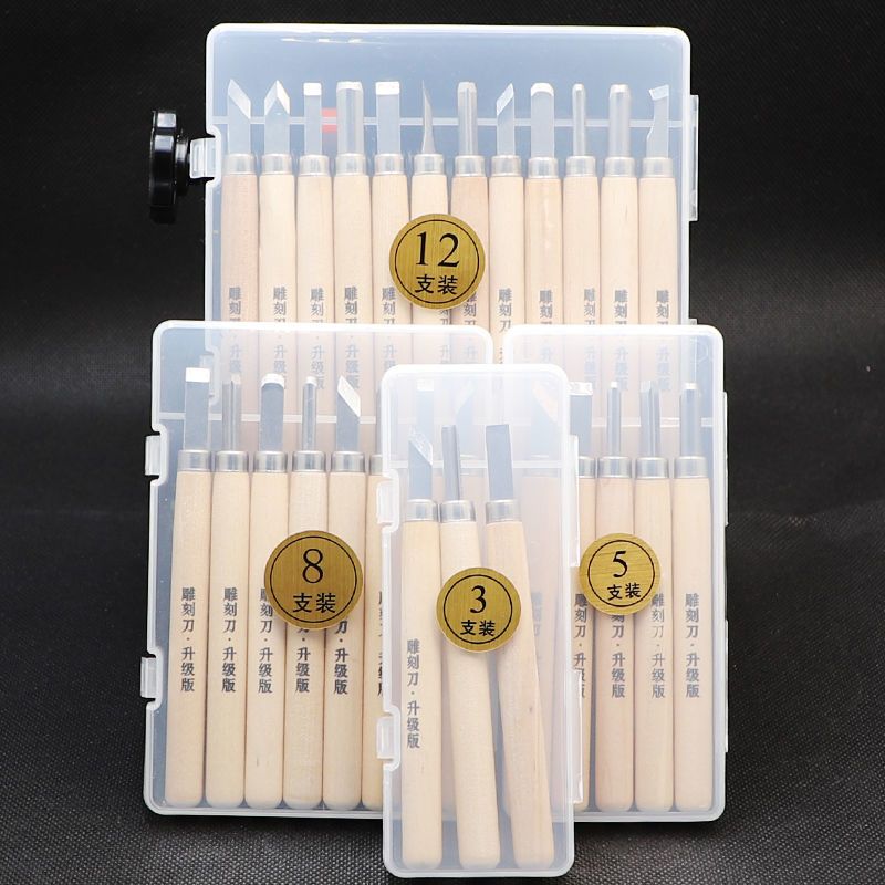 Set Pisau Ukir, Stempel Karet  - Wood Chisel Set ulasan dan harga