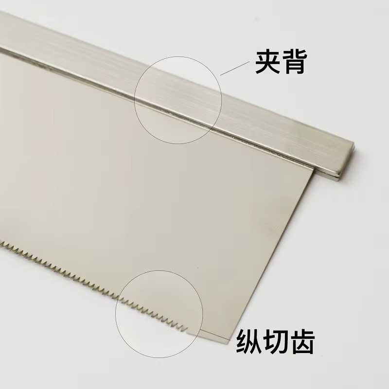 370 371 372 Gergaji Jepang den - Woodworking In Japanese ulasan dan harga